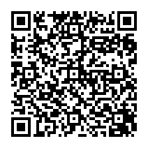 QR to open the iOS build